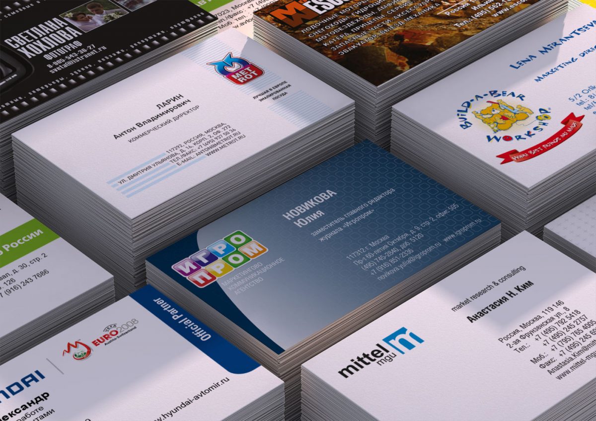 vizitki-v-batayske