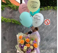 Шары с надписями