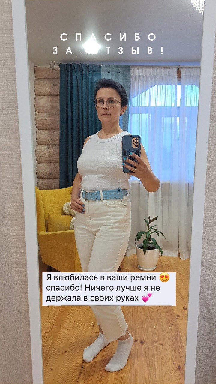 Ремень в два оборота OMM's