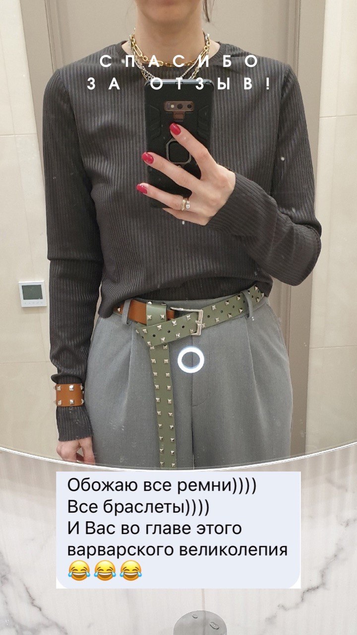 Двусторонний ремень OMM's из натуральной кожи