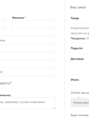 Профессиональное исковое заявление у юриста Профессиональное исковое заявление у юриста